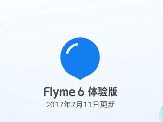 Flyme6适配探索与优化实践（Flyme6适配探索的经验与技巧分享）