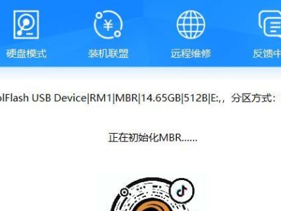 U盘魔法师安装教程（一键快速安装，让U盘成为你的魔法工具）