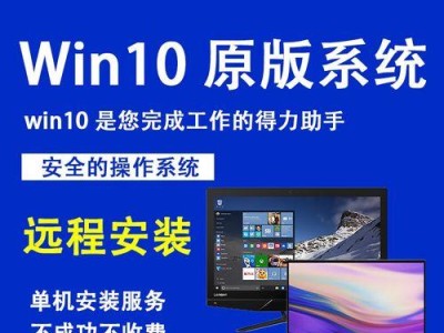 如何在Win7下重装Mac系统（详解Win7系统下重装Mac系统的步骤及注意事项）