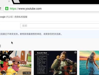 凤凰X86（突破性能瓶颈，引领下一代计算潮流）