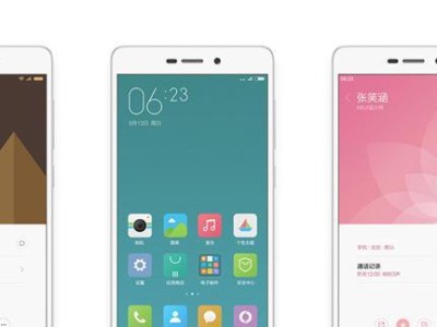 红米3s的散热性能如何？（详细解析红米3s的散热特点及优势）