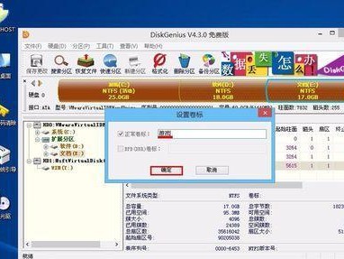 从U盘安装Windows系统的详细教程（利用U盘快速装入Windows系统，让电脑焕然一新）