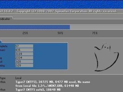 从Win7系统更换为XP系统教程（简明指南，帮您顺利完成系统更换）