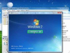 从Win7系统降级回XP系统教程（详细教你如何将Win7系统装回XP系统，让你的电脑更稳定）