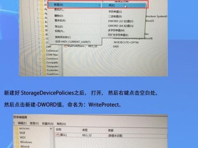 解决U盘问题（修复U盘的最有效方法，学会使用chkdsk）