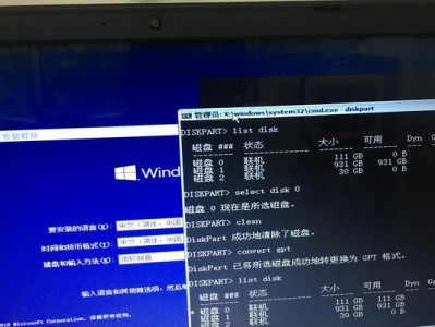 如何使用SSD硬盘通过USB装系统（详细教程及步骤）