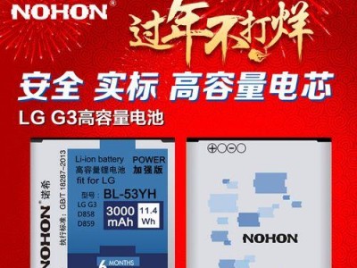 苹果4s9.1系统的亮点和功能解析（深入剖析苹果4s9.1系统的关键特性和最新功能）