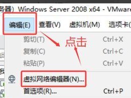 电脑DHCP配置错误的常见问题与解决方法（探索网络中DHCP配置错误的根源，为您提供有效的解决方案）