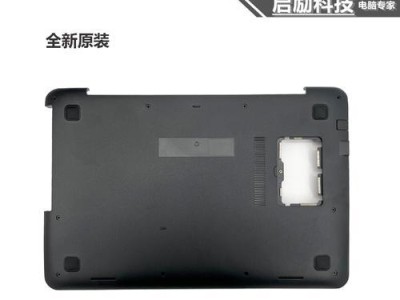 华硕VM510L刷机教程（详解华硕VM510L刷机步骤及注意事项）