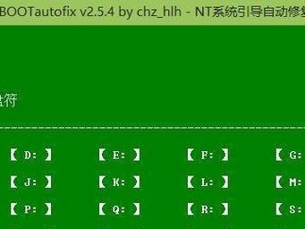 使用XP原版ISO安装教程（简明指南，轻松安装XP操作系统）