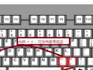 电脑开机指南（轻松掌握电脑开机技巧，迅速启动您的电脑！）